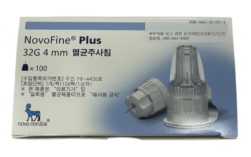 [NVNRDSK] New Plus 32G 4mm 1box(100pcs)