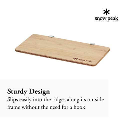 Snow Peak Renewed Bamboo Iron Grill Sliding Table Extension - Bamboo & Aluminum - Regular #TOP2