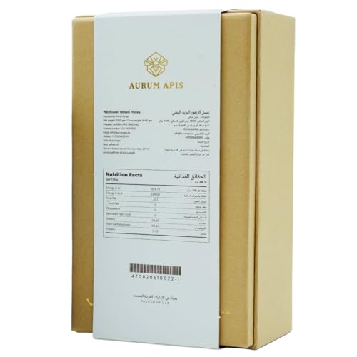 Image of Aurum Apis Raw Yemeni Wildflower Honey - 100% Raw & Unfiltered Pure Honey, Hand-Harvested, Non-GMO, Unprocessed Thick Honey from Remote Wildflower Regions, Premium Honey Jar (1kg)