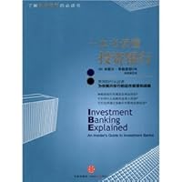 Investment Banks 7508620097 Book Cover