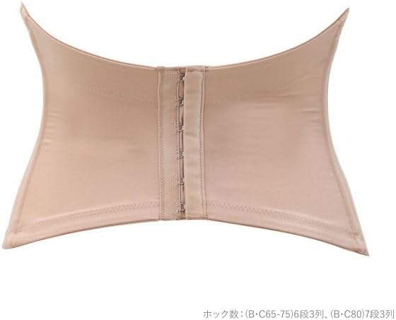 Amazon | [ワコール] スタイルチェンジャー 高補整ロングブラ 1/2