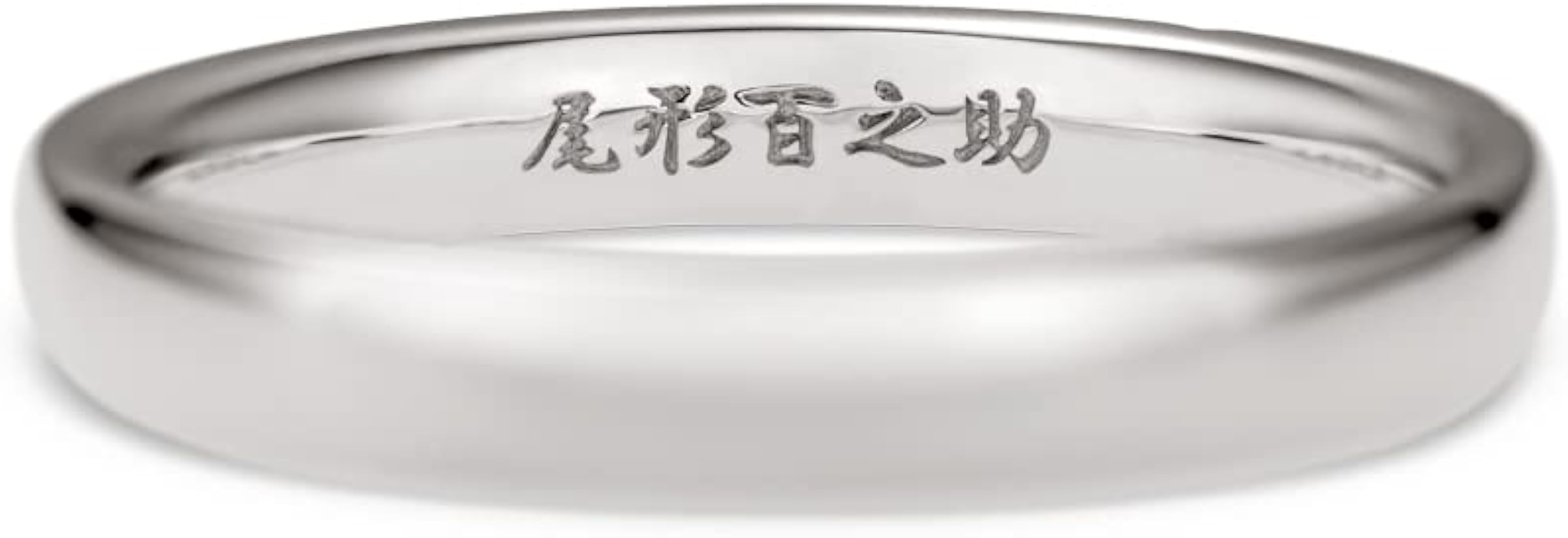 白木/黒塗り 【7/8限定値下げ】ゴールデンカムイ尾形百之助セット