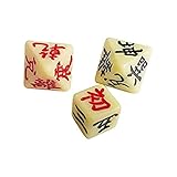 3個セット 易経 易占い サイコロ 易経 八面体 ダイス 周易 八卦 易学用 占い 筮竹 風水 入門 陰陽五行 浄化 周易 八面体 ダイス 占筮 占い 八卦 八面賽 3点セット