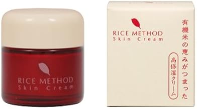 リアル ライスメソッド スキンクリーム 容量34g