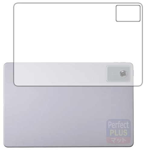 PDAH[ LAVIE Tab T11N T1175/LAS, T1175/LAC, TAB11/Q02 (11^ChE2025NH~f) Ή PerfectShield Plus ی tB [wʗp] ˒ጸ hw {