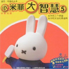 Tupperware Modular Mates Round #2 Dripless Seal Orange