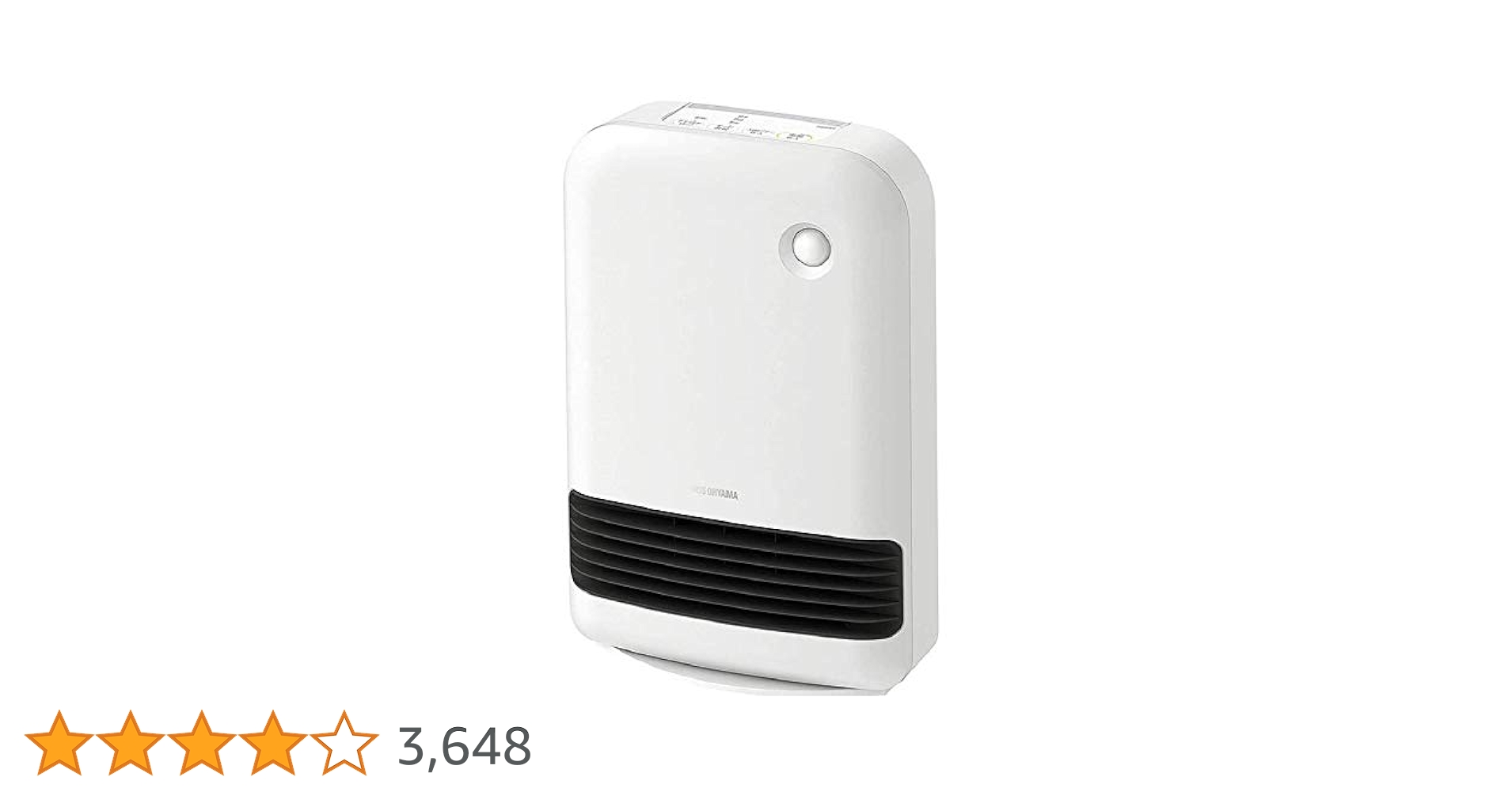 アイリスオーヤマ大風量セラミックファンヒータ 楽天市場】【最大400円ｸｰﾎﾟﾝ!くらしに+】 大風量 加湿