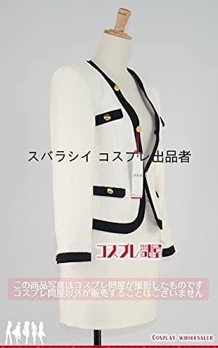Amazon.co.jp: 【サイズ選択可】十月COS 龍が如く7 向田紗栄子