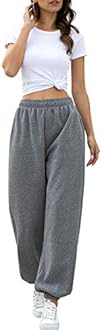 HeSaYep Women's High Waisted Sweatpants Workout Active Joggers Pants Baggy Lounge Bottoms