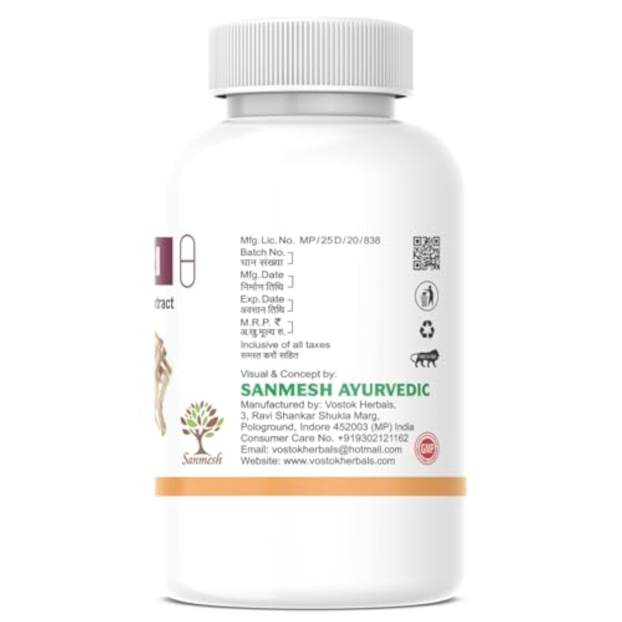 Organic Shatavari Root Extract Capsules, 120 Tablets