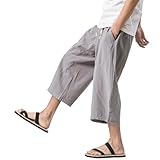 [ヴィンモリ] メンズ サルエルパンツ ミディアムパンツ 半パンツ 袴パンツ 7分丈 クロップドパンツ ズボン ショートパンツ ゆったり ワイドパンツ 夏 無地 調整紐 大きいサイズ