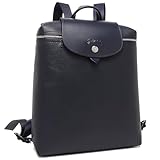 ロンシャン プリアージュシティ 1699 HYQ