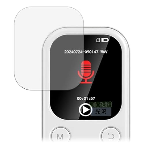 Kayo&Karin �t�B���� Ninonly MP3-18-BS ������ �ی�t�B���� �܂�œ\���ĂȂ����̂悤�ɔ����� ������ ���{��
