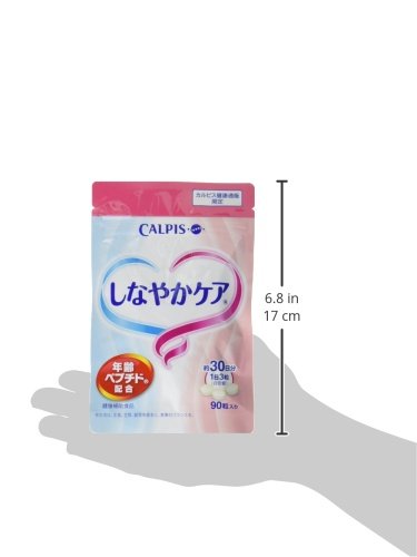 Amazon | しなやかケア 90粒 約30日分 | カルピス | 食物繊維