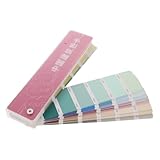 Pratique à utiliser : de couleurs standard d'échantillons de couleurs de peinture sont conçues pour vos différents besoins de peinture, carte d'échantillons de peinture, cartes de peinture