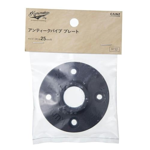 JCY(CAINZ) Kumimoku AeB[NpCv v[g 25mmp 9732 X`[ DIY 