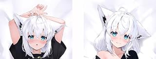 白上フブキ 抱き枕カバー 160 cm x 50 cm 2wayトリコット 同人グッズ [並行輸入品]