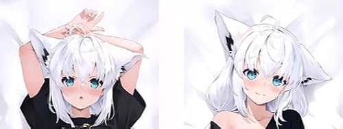 安い白上フブキ 抱き枕カバーの通販商品を比較 | ショッピング情報の