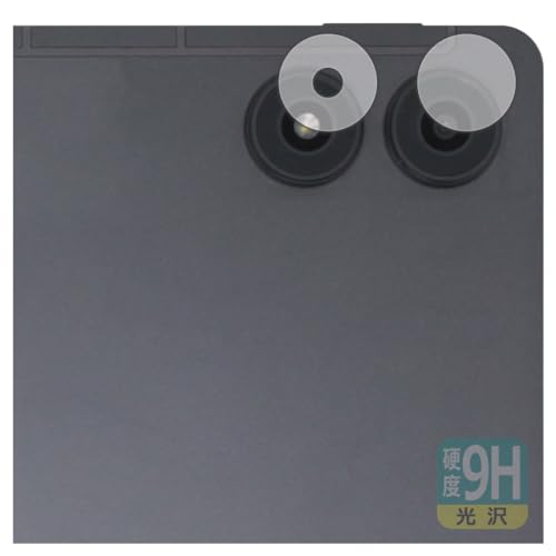 PDA�H�[ AGM PAD P2 �Ή� 9H���d�x[����] �ی� �t�B���� [�J���������Y���p] ���{��