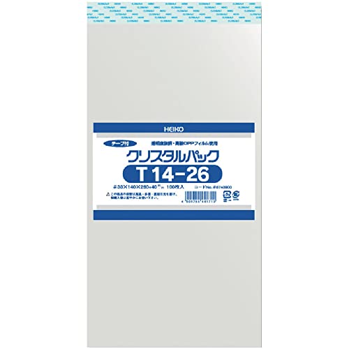 TAKARA TOMY優待 クロネコヤマトセット 透明ケース付き ヤマト運輸 ミニカー クロネコヤマト 展示ケース付き フルセット