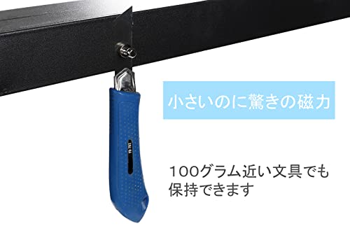 SILVERCUTLASS 超強力 磁石 マグネット ネオジウム ネオジム