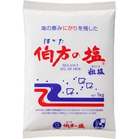 Salt of Hakata 1KGX20 bags