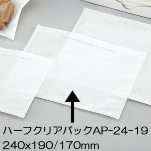 ハーフクリアパックAP-24-19 無地 1箱500枚入り 業務用 家庭用