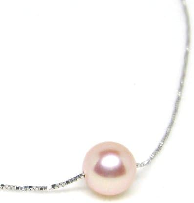 Savannah Pearls AAA 10mm Naturally Pink Round Cultured Freshwater Pearl Solitaire Chain Necklace