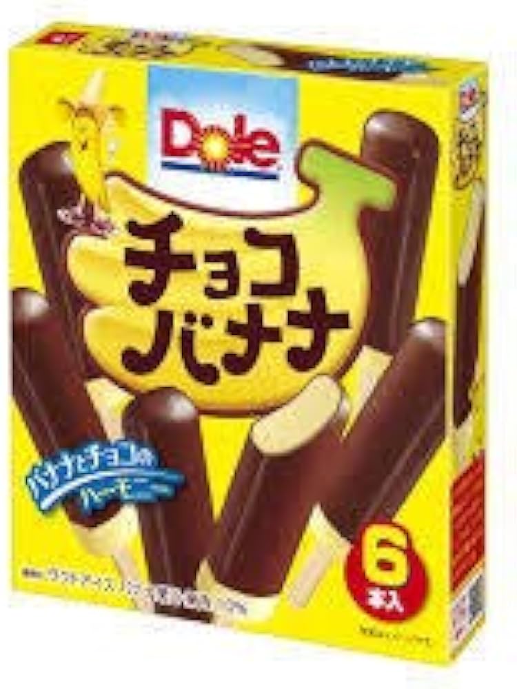 Amazon.co.jp: ロッテ Dole チョコバナナ50ml×6本×8箱 : 食品・飲料・お酒