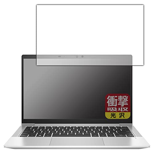 PDA�H�[ HP ProBook 635 Aero G8�Ή� �Ռ��z��[����] �ی� �t�B���� �ϏՌ� ���{��