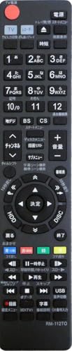 Amazon | セール中！！東芝 ブルーレイレコーダー用 代替リモコン RM