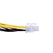 MinnowXY 4-Pin Male to 8-Pin Female CPU Board Power Supply Converter Adapter Cable Yellow Black 20cm/7.87in Abs