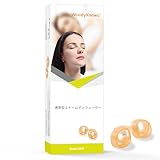 WoodyKnows Nasenöldiffusor, Modell 2024 Soft │ Unsichtbare persönliche Aromatherapie │ Generisches Nasenspraygerät (L 4er-Pack)