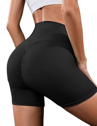 Kojooin Po-Lift Kompressionsshorts Damen Schwarz