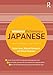 A Frequency Dictionary of Japanese (Routledge Frequency Dictionaries)