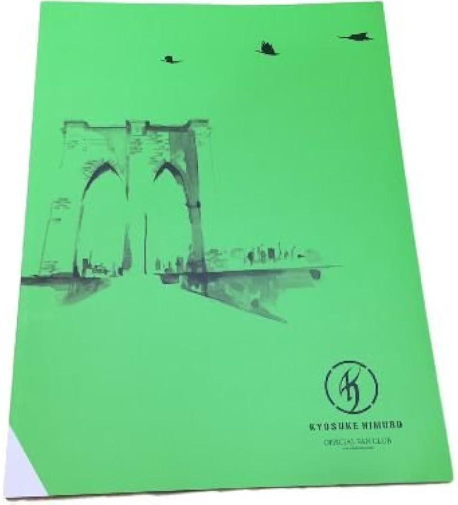 Amazon.co.jp: 氷室京介 KYOSUKE HIMURO KING SWING 会報 65号