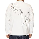 絡繰魂(カラクリダマシイ) 和柄 ロング Tシャツ ロンT 長袖 メンズ 桜 241120 10ホワイト-M