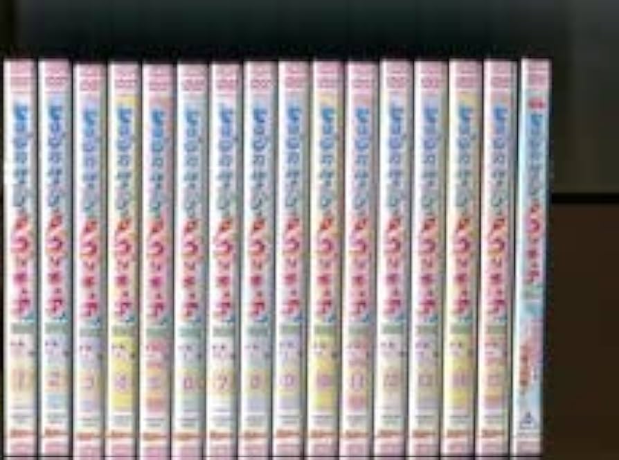 トロピカルージュプリキュア DVD 全15巻+映画　計16巻　レンタル落ち Amazon.co.jp: トロピカルージュプリキュア+映画全15巻+映画1巻