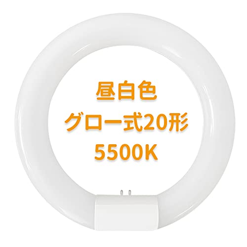 LEDuی^20w` ی`u20w` F5500K O[HsvuO[Ov G10 ی`u 20w` d9W S Px 1134LM PLیς