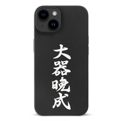 iPhone15pP[X nCL[ ėz Ӑ ACtH15pP[X X}zP[X  lC TPU ϏՌ gуP[X