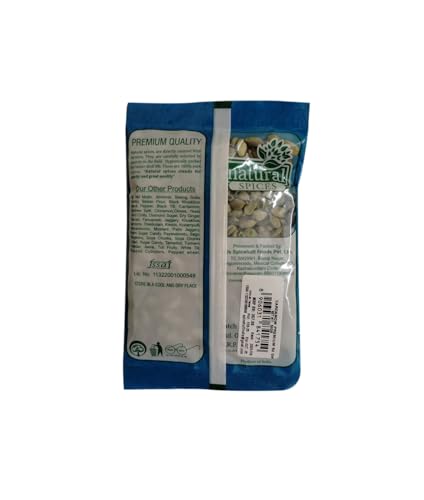 Image of MASAOKE NATURAL SPICES CARDAMOM PREMIUM 50 GM