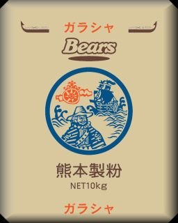 y ͕ z َqp KV 10kg Ɩp 