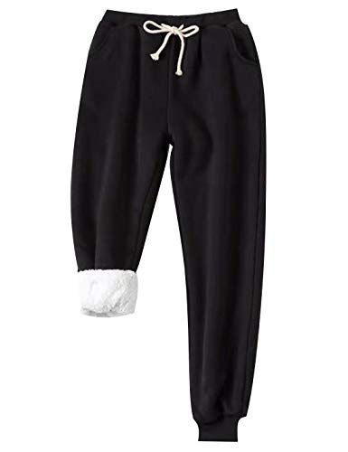 Omoone women's loose winter thick fleece lined jogger harem pants…