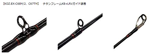 Amazon | スミス(SMITH LTD) KOZエクスペディション KOZ EX-C68M/2