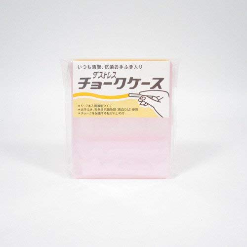 日本理化学工業 ダストレスチョークケース 赤 DC-CK-R