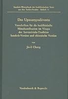 Das Upasampadavastu 3525261640 Book Cover