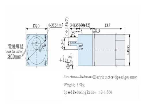 Moteur à vitesse variable 220V pour projets d'animation 60W - 3