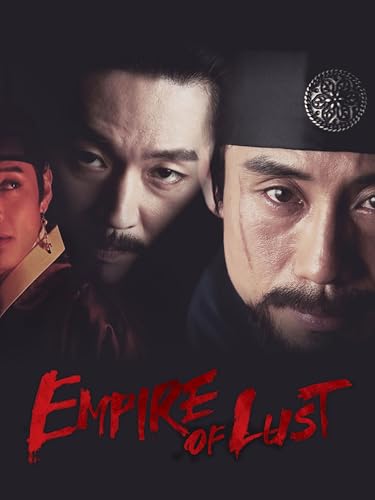 Empire of Lust