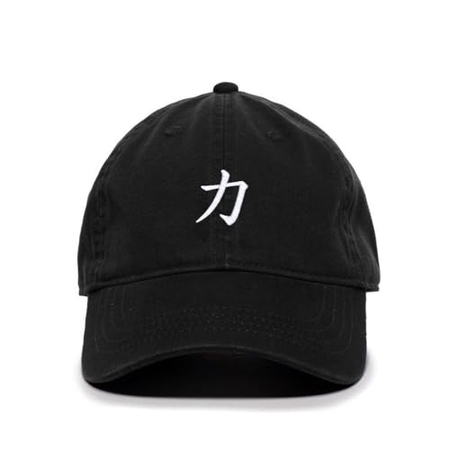 DSGN By DNA Power in Japanese Embroidered Baseball Cap Cotton Adjustable Dad Hat Black