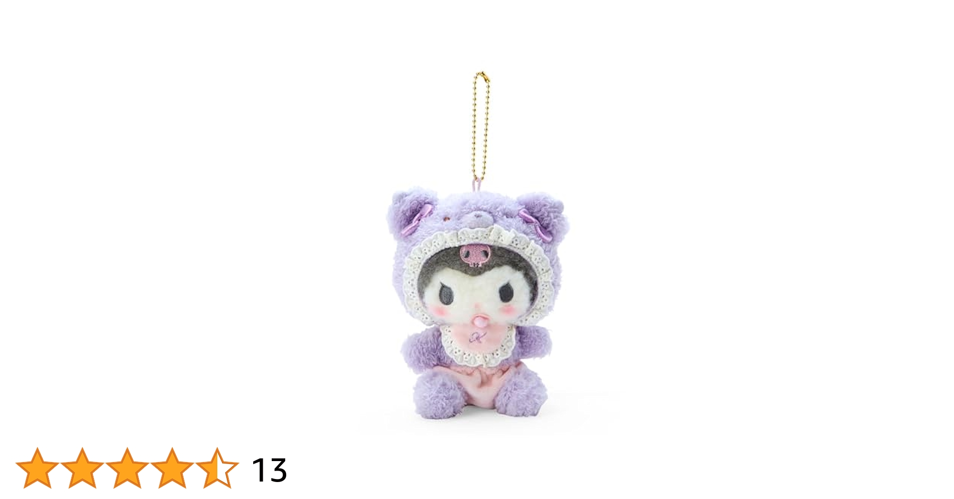 TOPTOY サンリオキャラクターズ　ラテベイビーシリーズ マイメロディ クロミ ぷらっとこれくしょん サンリオキャラクターズ マイメロディ